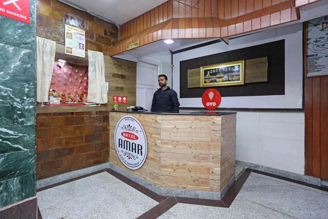 Oyo 8714 Hotel Amar Mussoorie Εξωτερικό φωτογραφία